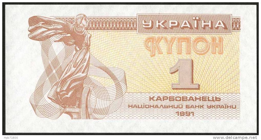 Billet De Banque Neuf - 1 Karbovantsiv - Ukraine - 1991 - Ukraine
