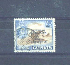 CYPRUS - 1960 Republic Overprint 20m FU - Used Stamps