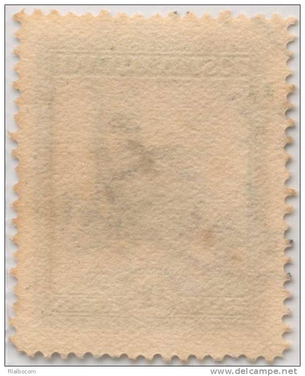 SI53D Italia Italy Vaticano Emesso Il 31 Maggio 1933 12,50 C. - Palazzo Apostolico Usato - Used Stamps