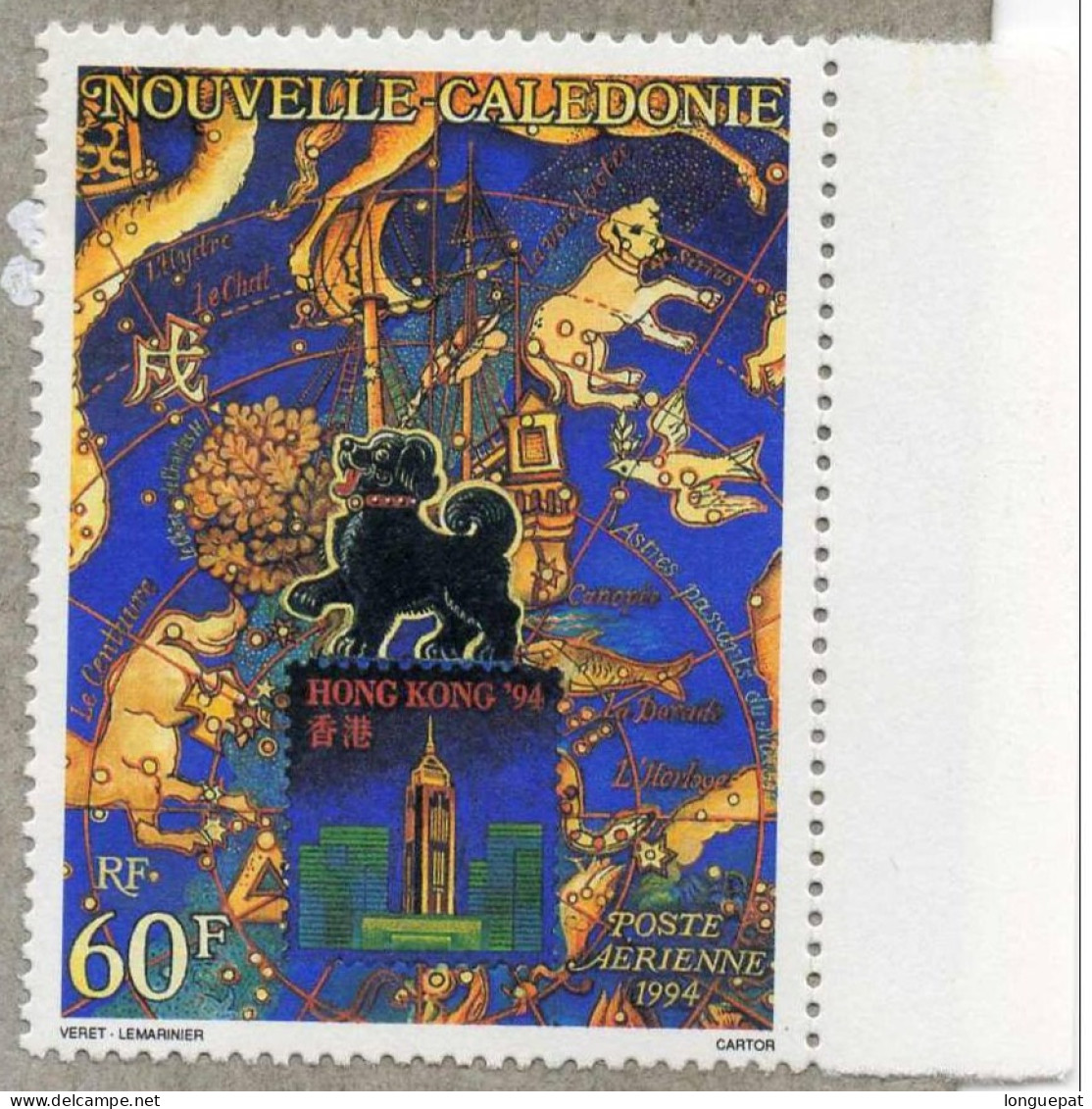 NOUVELLE-CALEDONIE  :   "Hong Kong 94" Expo Philatélique International : Carte Des Constellations, Logo - Unused Stamps