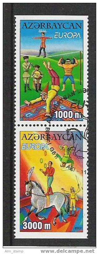2002 Aserbeidschan  513-4 D  Used  Booklet Stamp  Europa - 2002