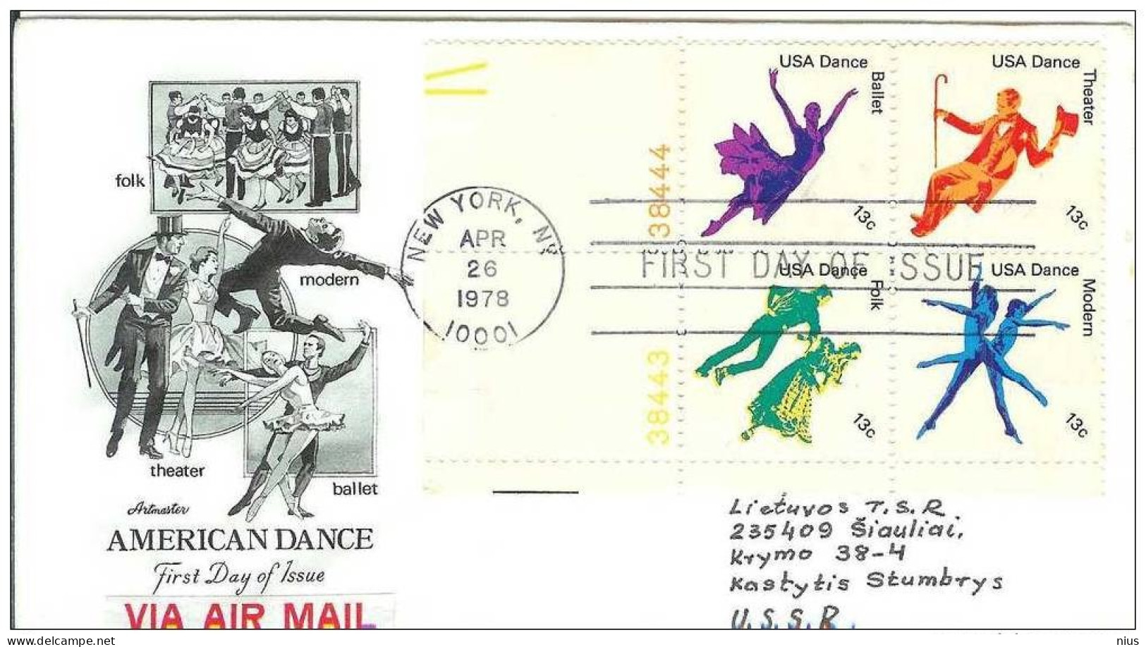 USA United States 1978 FDC Dance Ballet Theater Theatre Teatro Music Folk - 1971-1980