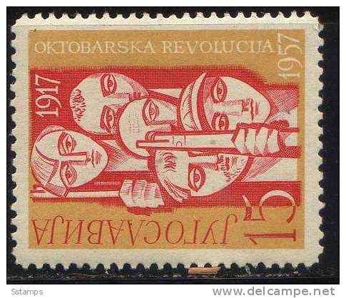 U-47  JUGOSLAVIA  MILITARI  NEVER HINGED - Unused Stamps