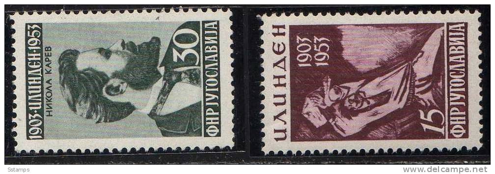 U-47  JUGOSLAVIA MACEDONIA ILINDEN  NEVER HINGED - Unused Stamps
