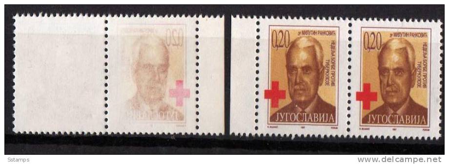 U-69  JUGOSLAVIA RED CROSS ERROR PRINTING ROULLET NEVER HINGED - Non Dentelés, épreuves & Variétés