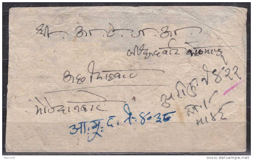 LETTRE (affranchie Au Verso) - Nepal