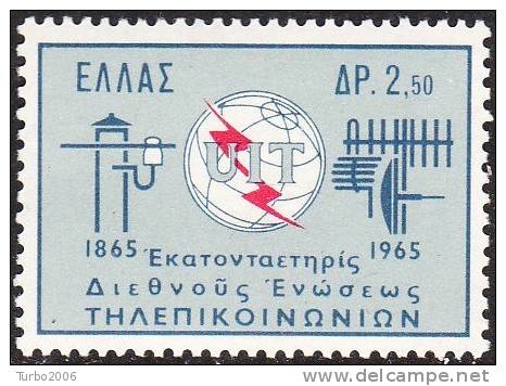 GREECE 1965 100 Years U.I.T.  MNH Vl. 942** - Unused Stamps