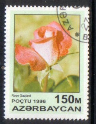 AZERBAIJAN   Scott #  600  VF USED - Azerbaïdjan