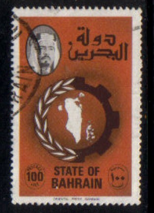 BAHRAIN   Scott #  232  VF USED - Bahreïn (1965-...)