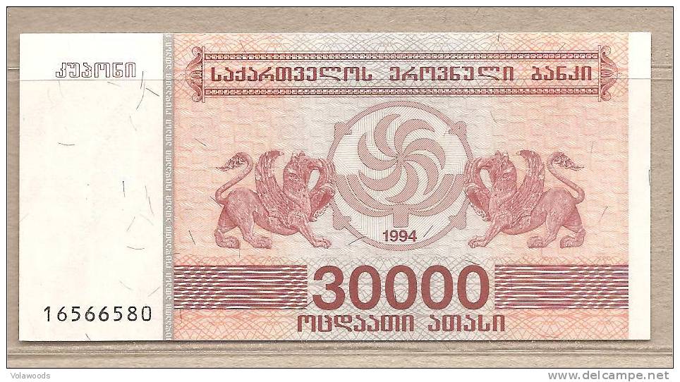 Georgia - Banconota Non Circolata Da 30.000 Lari - 1994 - Georgia