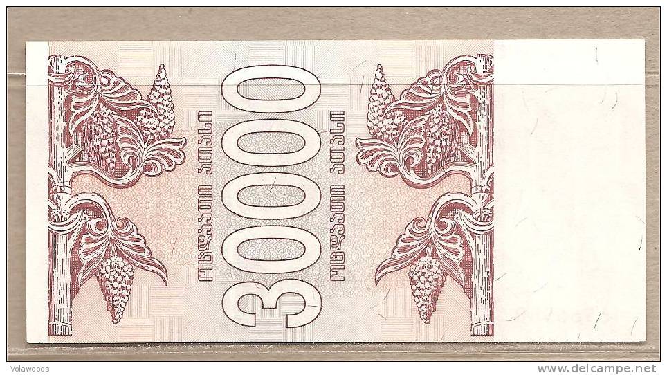 Georgia - Banconota Non Circolata Da 30.000 Lari - 1994 - Georgia