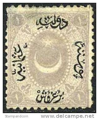 Turkey #10 Mint No Gum 1pi Lilac From 1865 - Ongebruikt