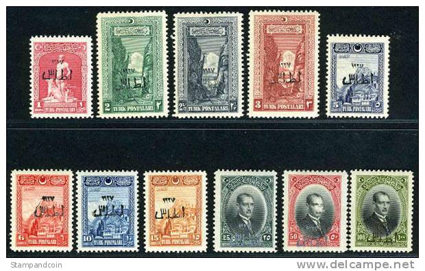 Turkey #648-58 XF Mint Hinged Overprinted Izmir Exhibition Set From 1927 - Unused Stamps