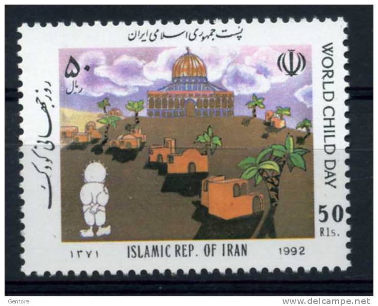 IRAN 1992 Youth Day    Yvert Cat. N° 2250  Perfect Mint  No Gum - Other & Unclassified