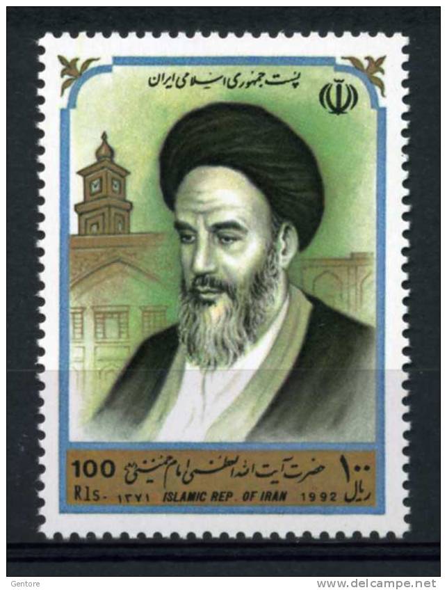 IRAN 1992 Ayatollah Khomeiny Yvert Cat. N° 2253  Perfect Mint  No Gum - Islam