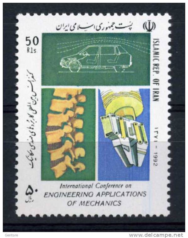 IRAN 1992 Mecanic Applications  Yvert Cat. N° 2254  Perfect Mint  No Gum - Other & Unclassified