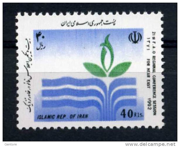 IRAN 1992 FAO  21° Congress  Yvert Cat. N° 2249E  Perfect Mint  No Gum - Other & Unclassified