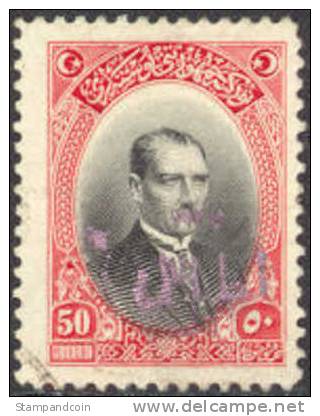 Turkey #657 Used 50g Overprint From 1927 - Gebruikt