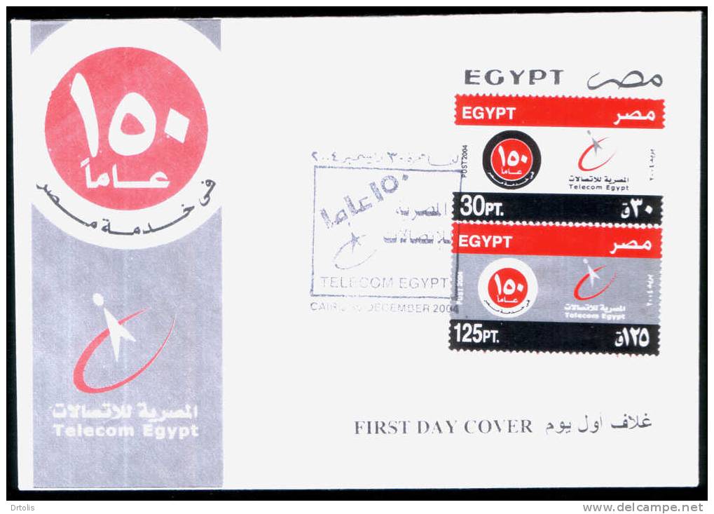 EGYPT / 2004 / FDC OF 2004 TELECOM STAMP ( ACCEPTED DESIGN ) / VF. - Lettres & Documents