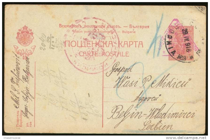 BULGARIA SOPHIA TO SERBIA CENSORED POSTAL CARD STATIONARY WW1 1918 - War