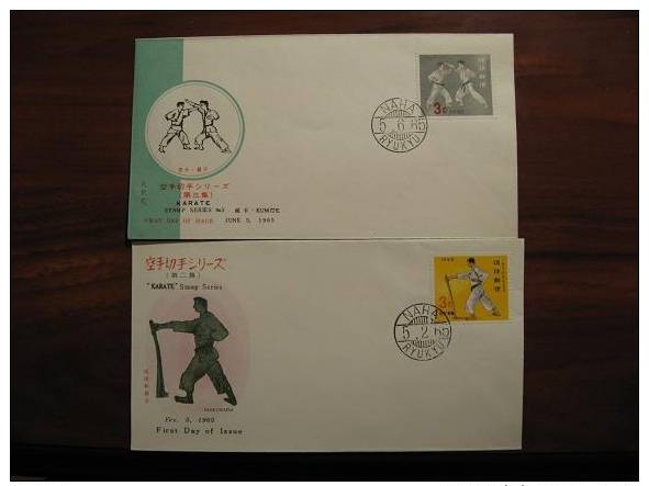 Ryukyo  2 FDC 1965 Karate - Ohne Zuordnung