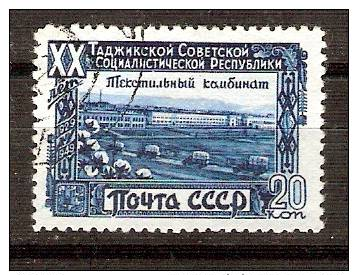 Russia 1949 Zagorskiy#1384  Used - Nuovi