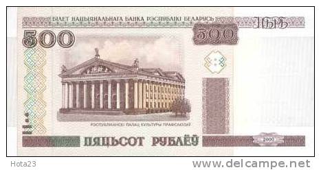 Belarus -  500 Roubels 2000 Years - UNC - Belarus