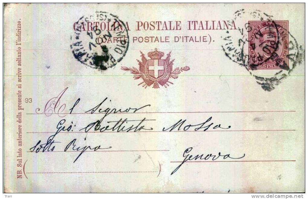 TEMPIO PAUSANIA - Anno 1894 - Postwaardestukken