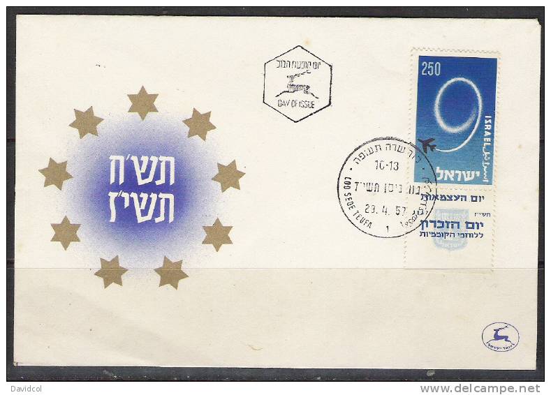 S747.-.ISRAEL .-. 1957 .-.SCOTT # : 128 .-. FDC .-. JET PLANE AND " 9 " - TEUFA CANCEL. - Brieven En Documenten