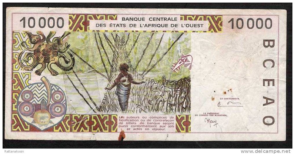 WAS  SENEGAL  P714Kh  10.000 FRANCS   1999   VG-F Scotch Tape - Senegal