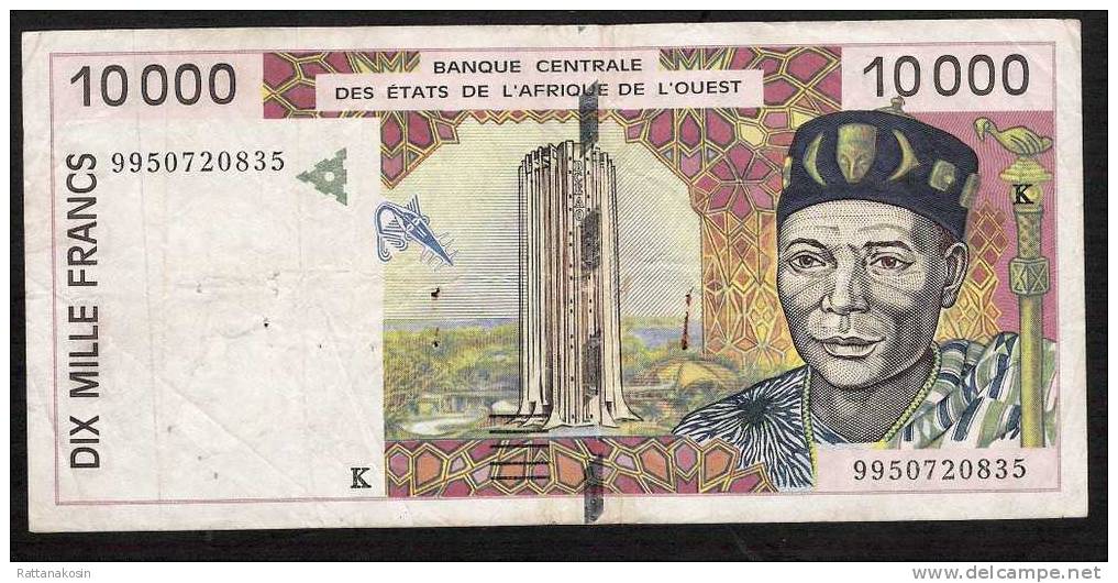 WAS  SENEGAL  P714Kh  10.000 FRANCS  1999  Folds 5 P.h. FINE - Sénégal