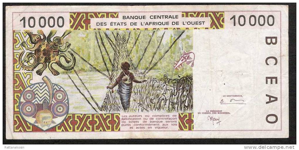 WAS  SENEGAL  P714Kh  10.000 FRANCS  1999  Folds 5 P.h. FINE - Senegal