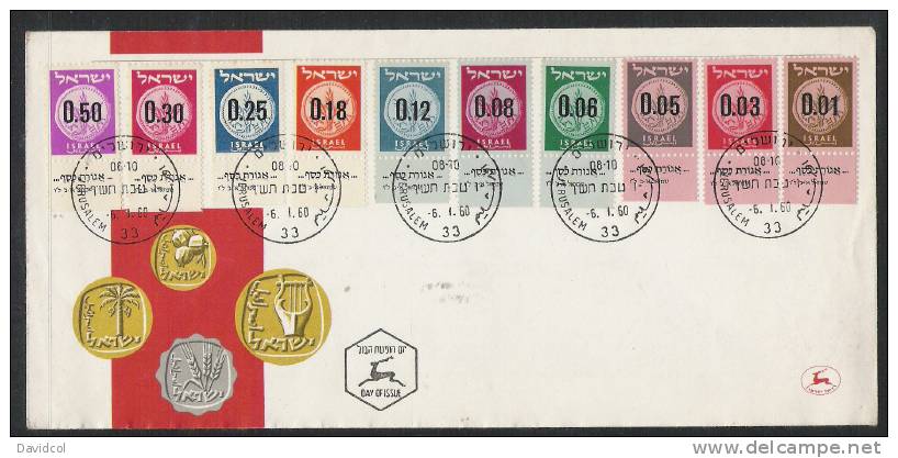 S742.-.ISRAEL .-. 1960 .-.SCOTT # : 168-177  .-. FDC .-. JUDEAN COINS - Brieven En Documenten