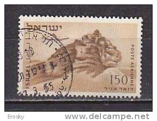 K0232 - ISRAEL AERIENNE Yv N°12 - Airmail