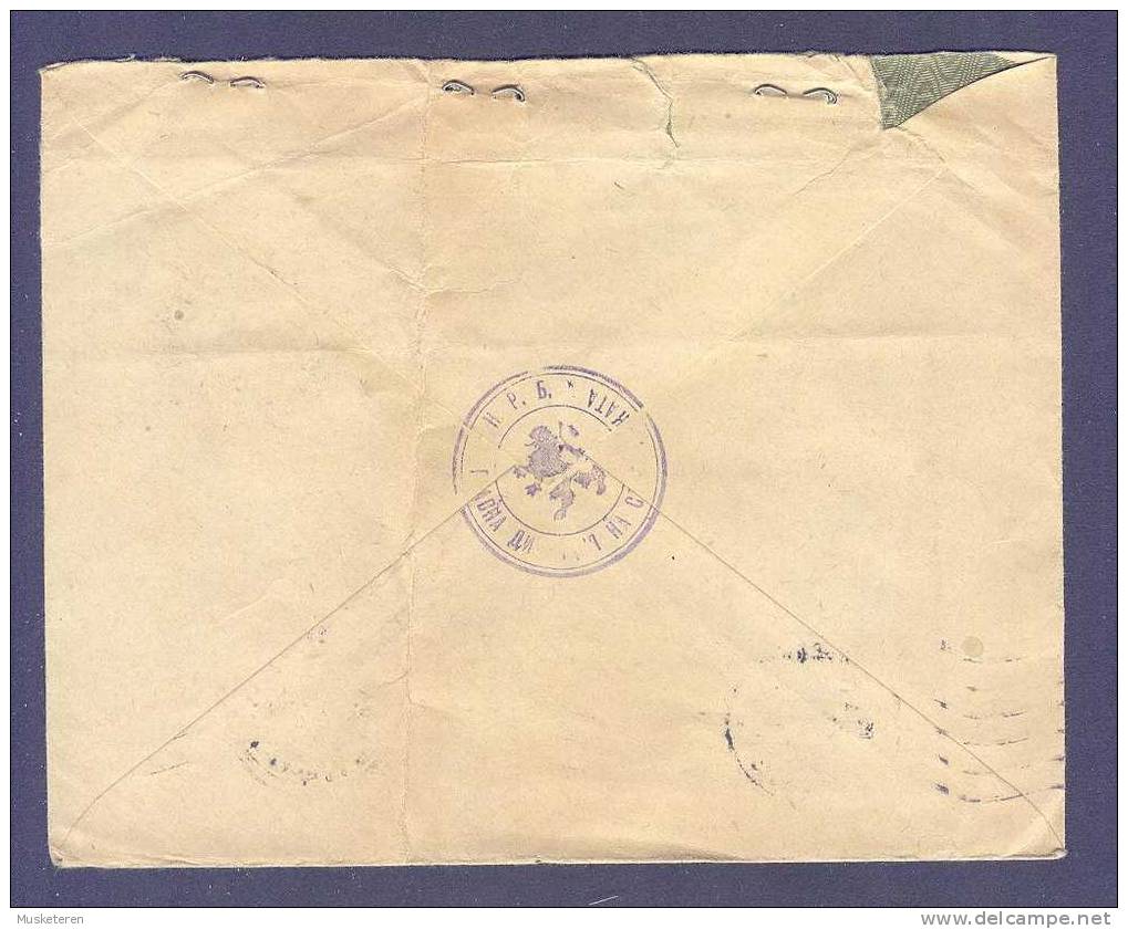 Bulgaria INSTITUT FÜR LANDWIRTSCHAFTLICHR BETRIEBSLEHRE, Universität SOFIA 1948 Cover To University Of Pennsylvania USA - Brieven En Documenten