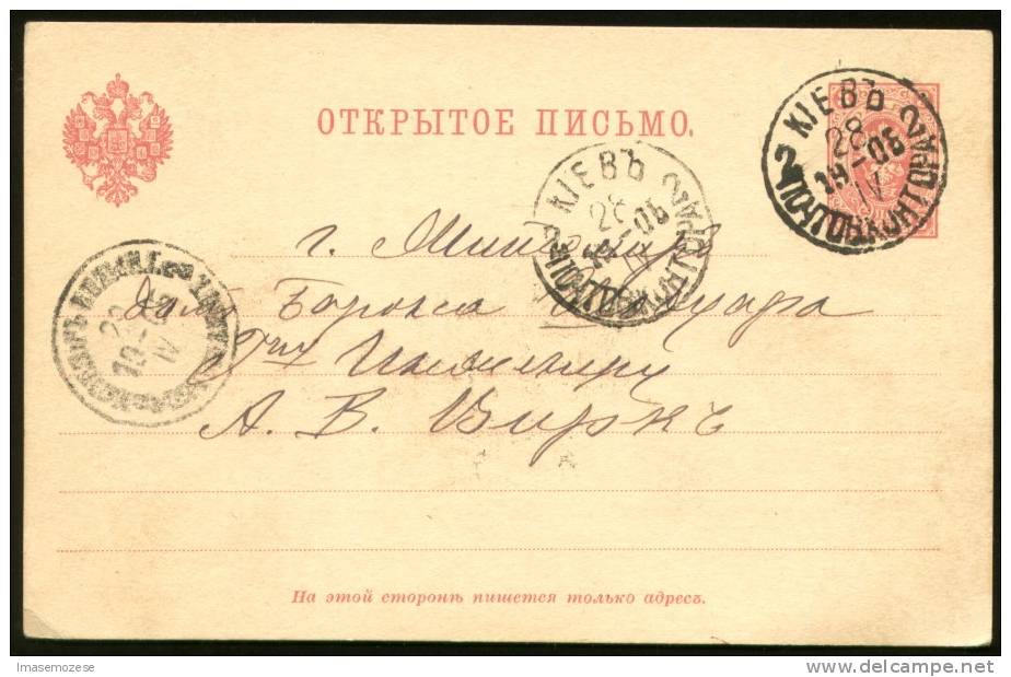 RUSSIA UKRAINE KIEV POSTAL CARD 1906 - Storia Postale