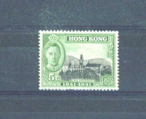 HONG KONG -  1941 Centenary 5c MM - Neufs