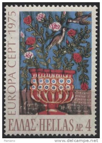 PIA -  GRECIA  - 1975 : Europa  (Un 1176-78) - Unused Stamps
