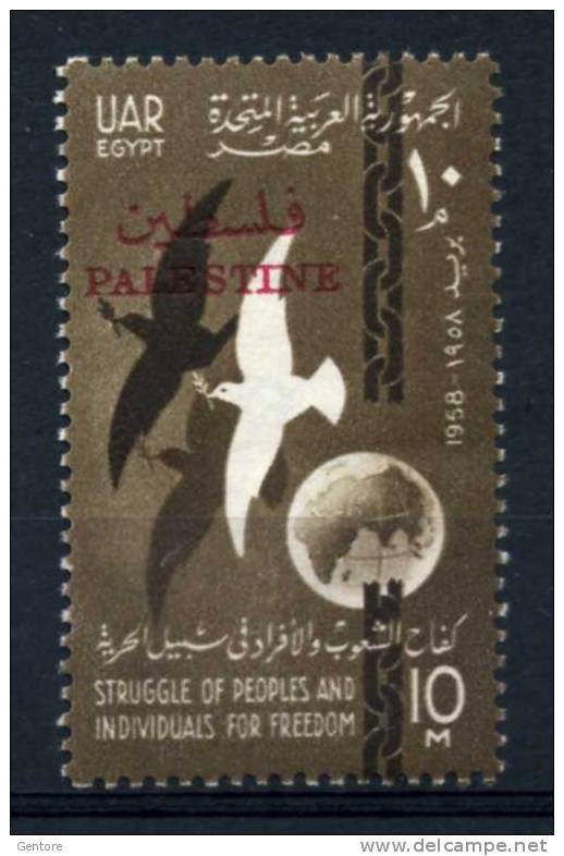 PALESTINE 1958 Republic Ann. Overprinted  Yvert Cat. N° 68  Absolutely Perfect MNH** - Palestine