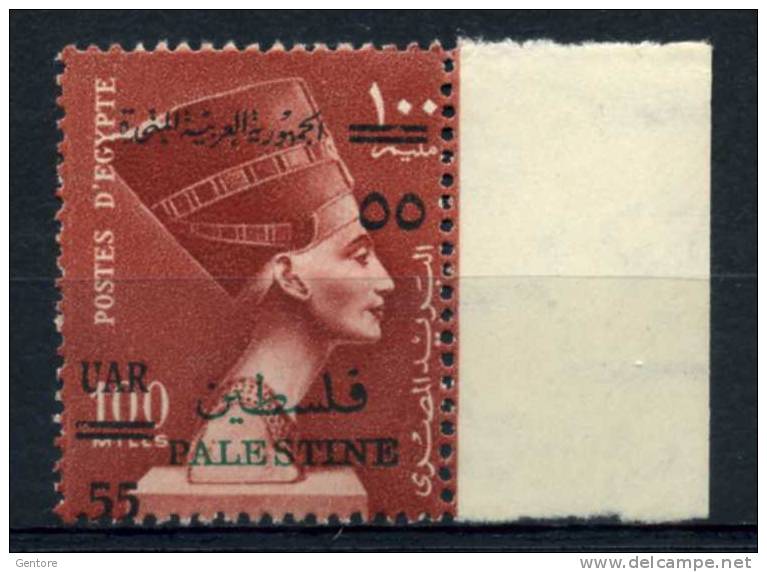 PALESTINE 1959 Egypt Overprinted  Yvert Cat. N° 71  Absolutely Perfect MNH** - Palestine