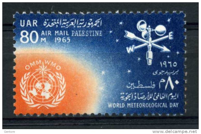 PALESTINE 1965 Meteorological Day Yvert Cat. N° Air 37  Absolutely Perfect MNH** - Palestine