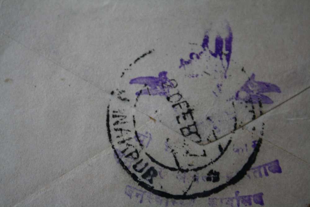 INDE INDIA EN FRANCHISE PAS DE TIMBRES VILLES DEPART ET DE DESTINATION A IDENTIFIER SUR TOUIS LES DOCUMEN  LETTRE COVER - Cartas & Documentos