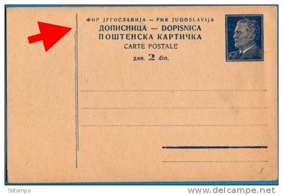 A-156  JUGOSLAVIA JUGOSLAWIEN  TITO   POSTAL CARD  TYP  II - Entiers Postaux