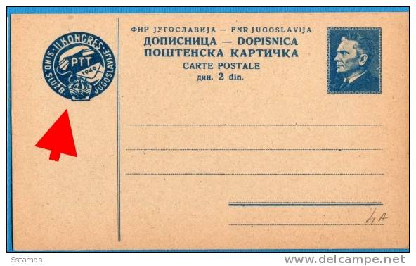 A-156  JUGOSLAVIA JUGOSLAWIEN  TITO   POSTAL CARD  TYP  I - Interi Postali