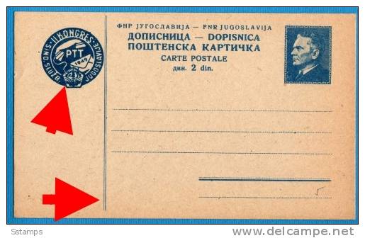 A-156  JUGOSLAVIA JUGOSLAWIEN  TITO   POSTAL CARD  TYP  I - Postal Stationery