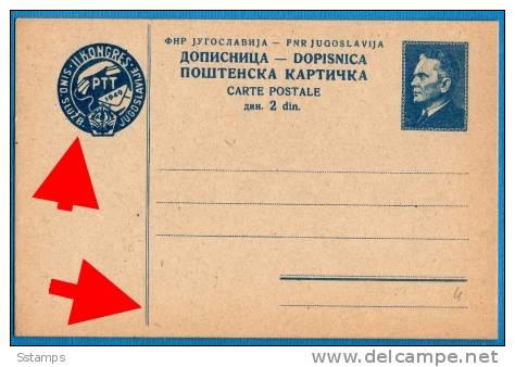 A-156  JUGOSLAVIA JUGOSLAWIEN  TITO   POSTAL CARD  TYP  I - Entiers Postaux