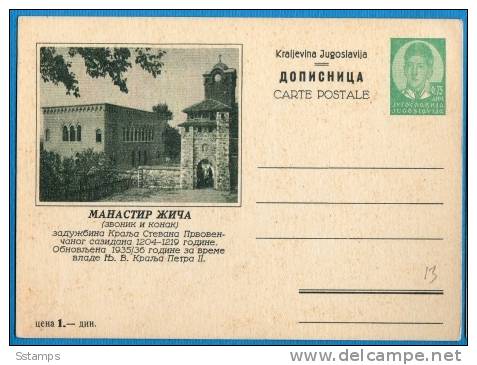 A-157  JUGOSLAVIA JUGOSLAWIEN  POSTAL CARD RRR MANASTIR ZICA - Covers & Documents