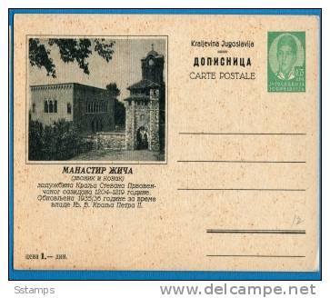 A-157  JUGOSLAVIA JUGOSLAWIEN  POSTAL CARD RRR MANASTIR ZICA - Interi Postali