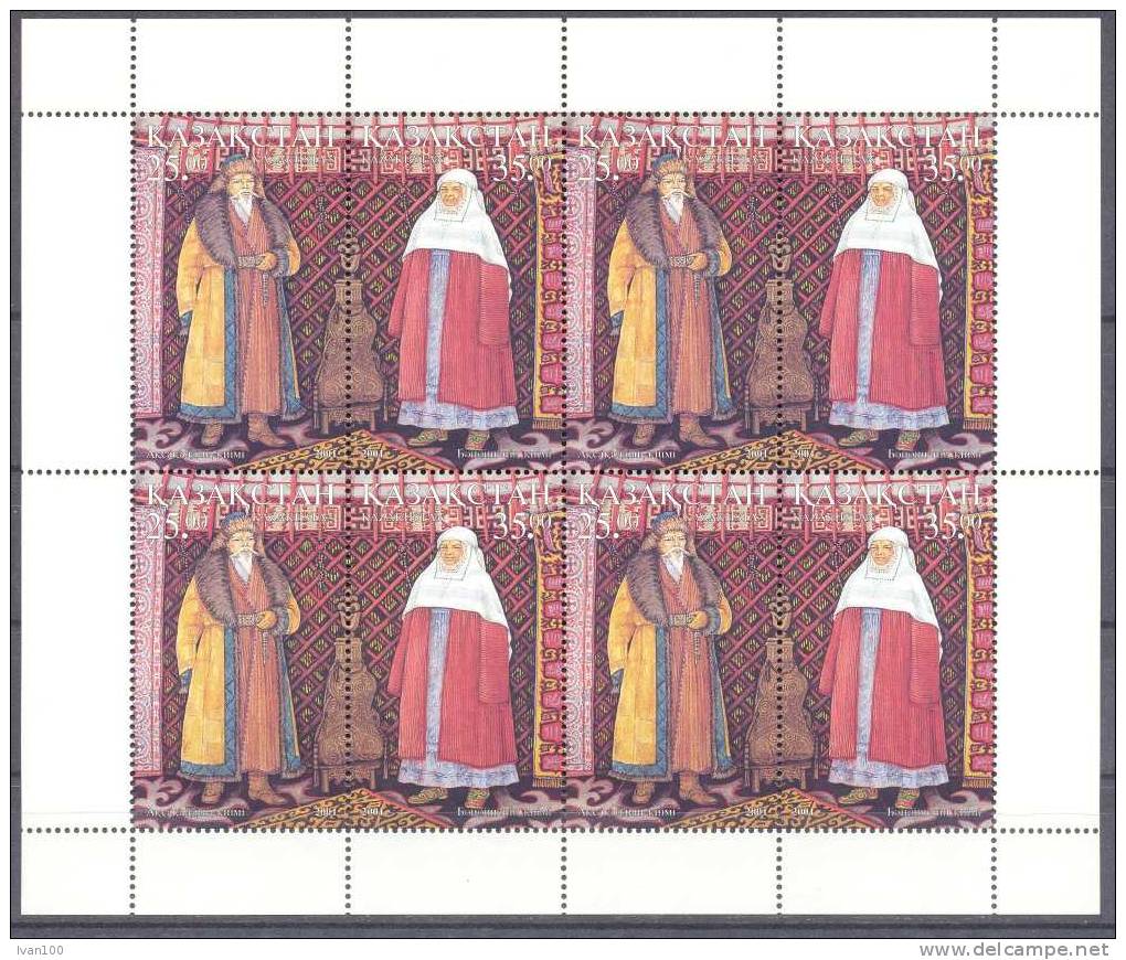 2001. Kazakhstan, Costumes, Sheetlet Of 4 Sets,  Mint/** - Kazakhstan