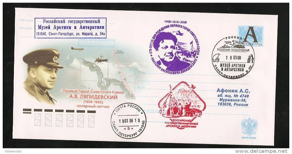 Russia - Busta Postale Viaggiata Con Annulli Specifici: Museo Artico Ed Antartide - Storia Postale